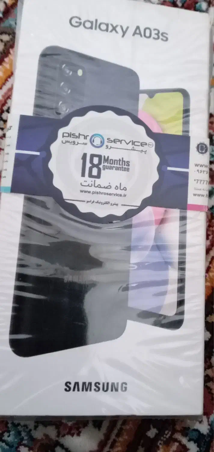 گوشی|موبایل|اردبیل, |دیوار