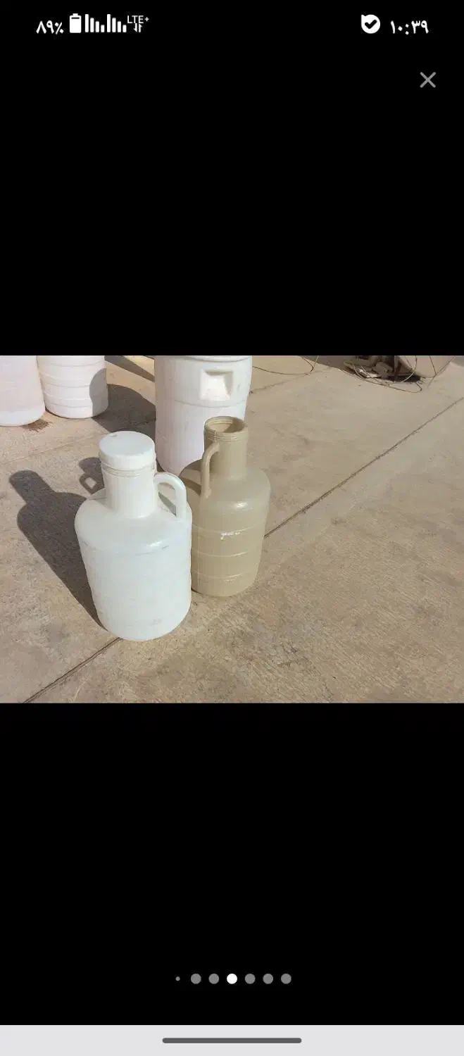 دبه 20لیتری|ظروف نگهدارنده، پلاستیکی، یک‌بارمصرف|کرج, باغستان|دیوار