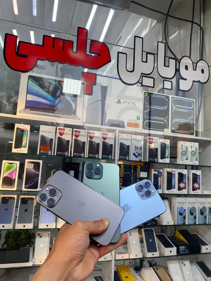 13pro max 128gig ایفون موبایل چلسی|موبایل|شیراز, زند|دیوار