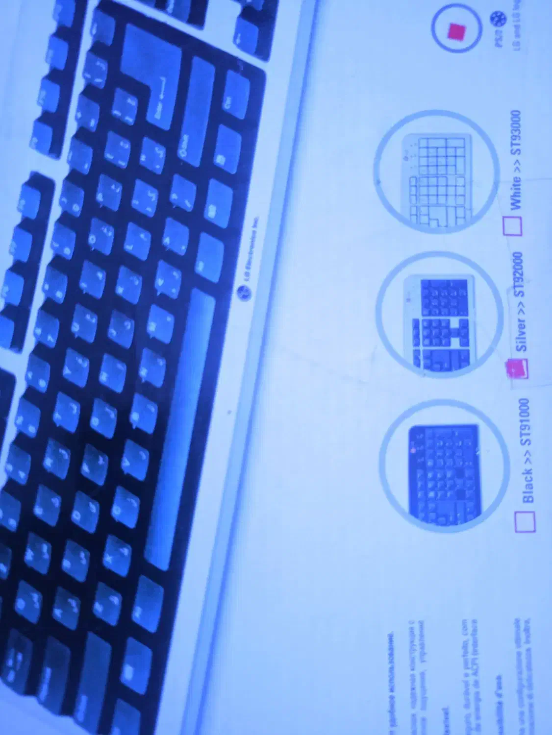 فروش مانیتور و کیس|رایانه رومیزی|باینگان, |دیوار