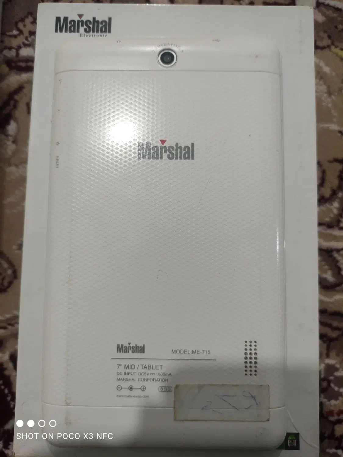 تبلت Marshal|تبلت|دورود, |دیوار