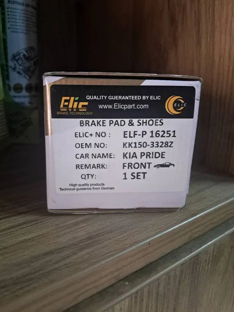 لنت جلو پرایدوپژو تیبا مزدا وانت نیسان زانتیا پیکا|قطعات یدکی و لوازم جانبی|زاهدان, |دیوار