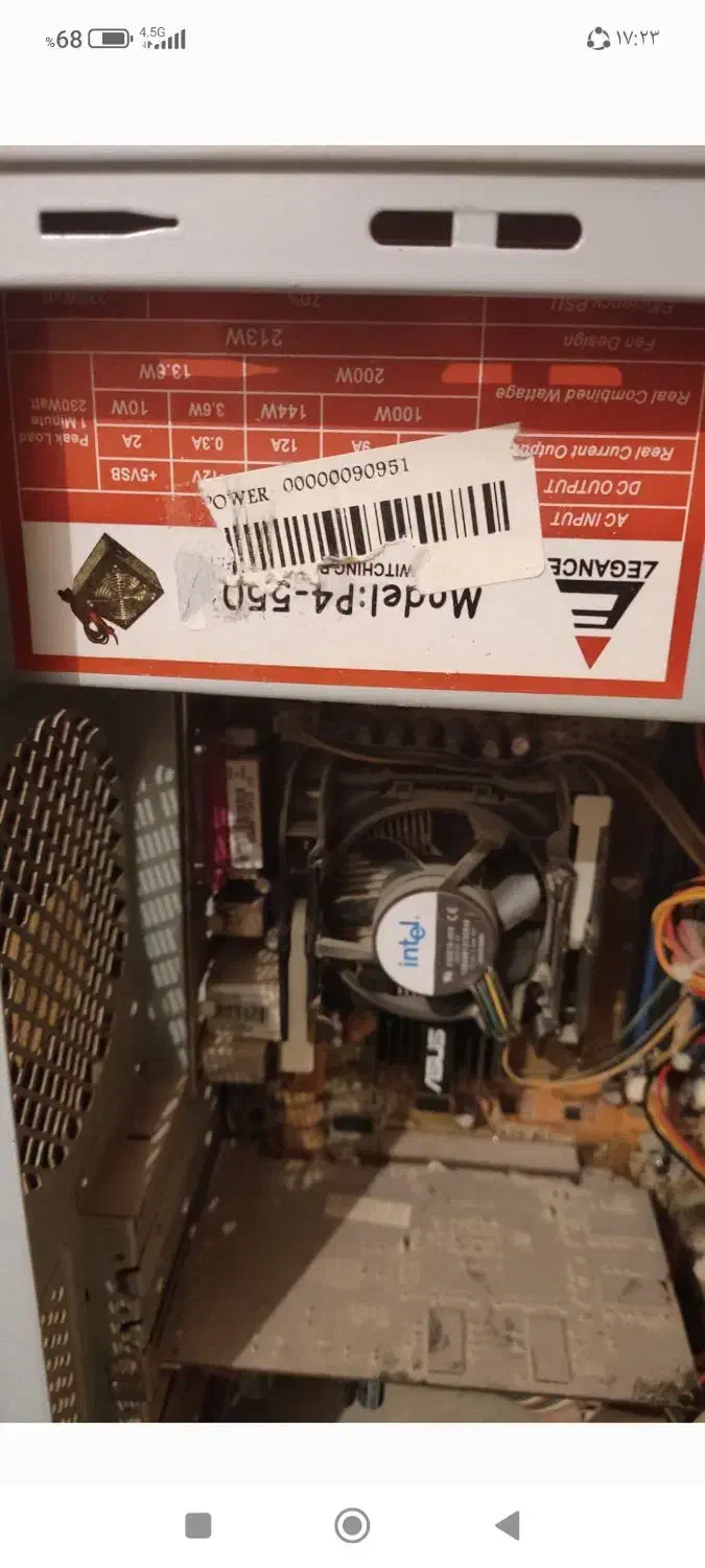 مانیتور ۱۹ اینچ ال جی و مادربرد الگانس|رایانه رومیزی|کرمانشاه, |دیوار