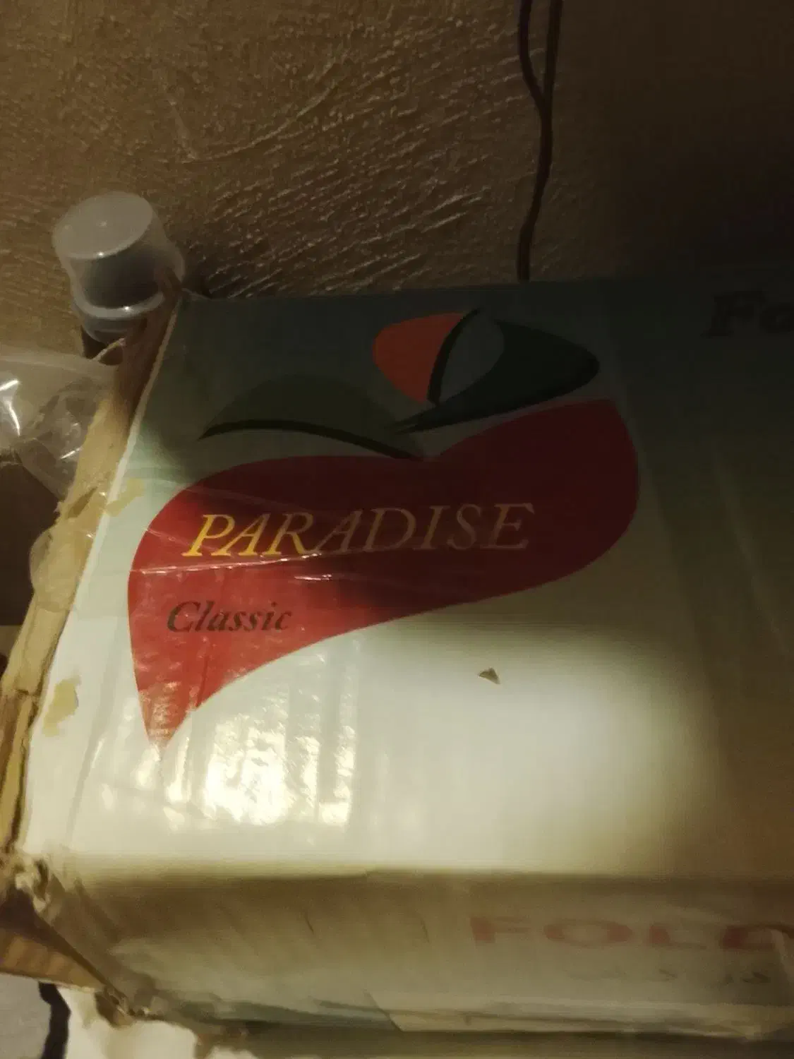 گهواره|اسباب و اثاث بچه|تنکمان, |دیوار