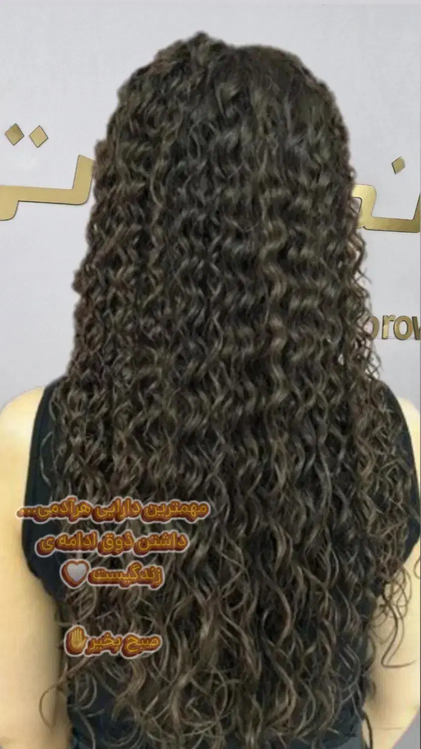 کلیه خدمات کراتین وصافی  وفر ۶ماهه|خدمات آرایشگری و زیبایی|بندر کنگان, |دیوار