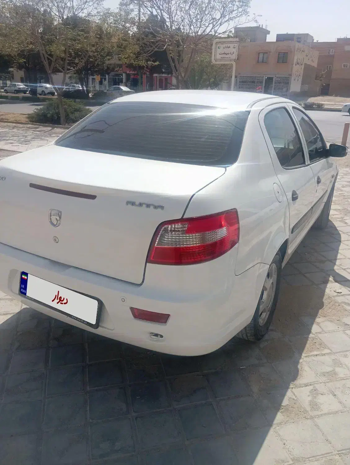 رانا LX، مدل ۱۳۹۵|خودرو سواری و وانت|اصفهان, بهارستان|دیوار