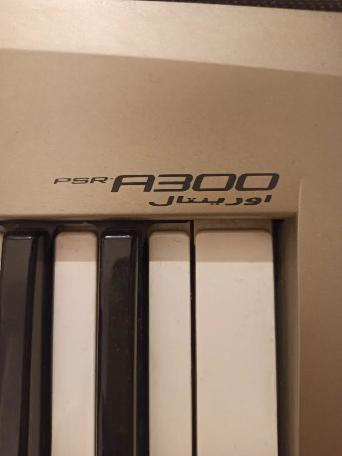 کیبورد یاماها A300|پیانو، کیبورد، آکاردئون|رشت, حاجی آباد|دیوار