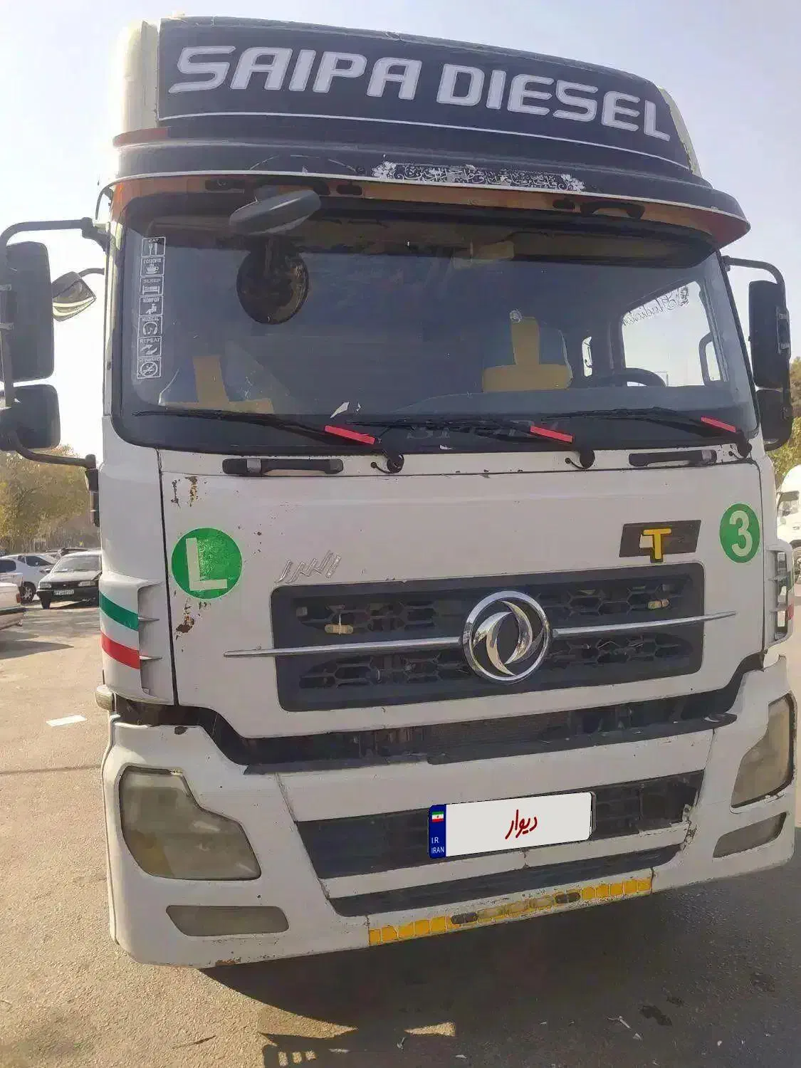 کشنده البرز|خودرو سنگین|جرقویه, |دیوار