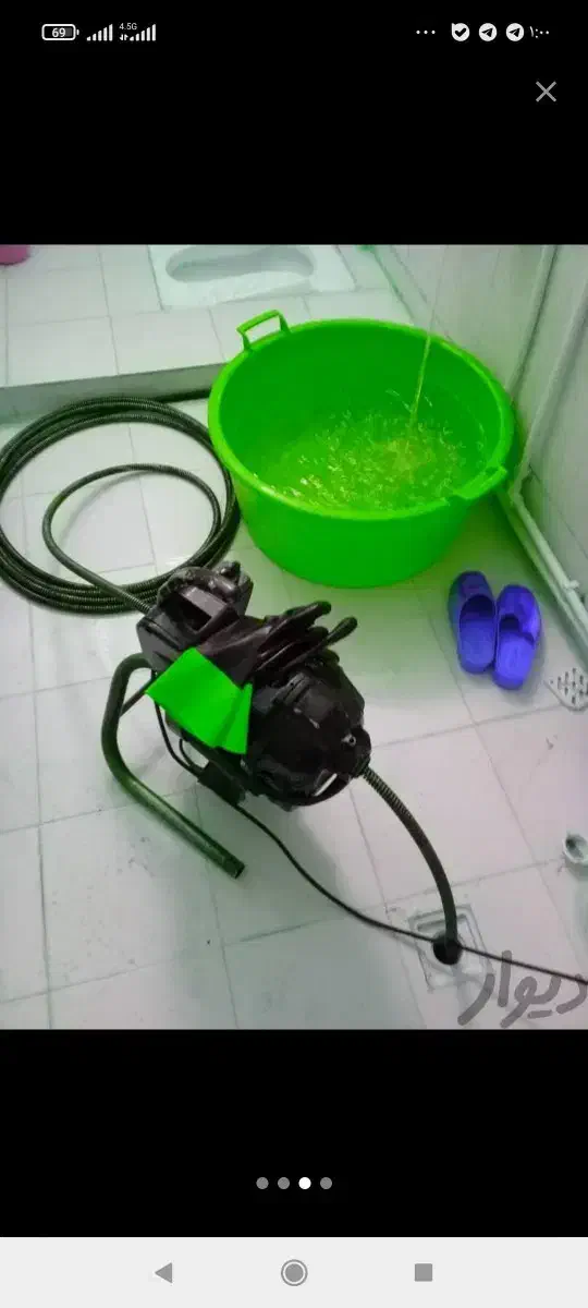 لوله بازکنی خیام ابوطالب عبدالمطلب رفع نم بو«24س»|خدمات پیشه و مهارت|مشهد, گلبرگ|دیوار