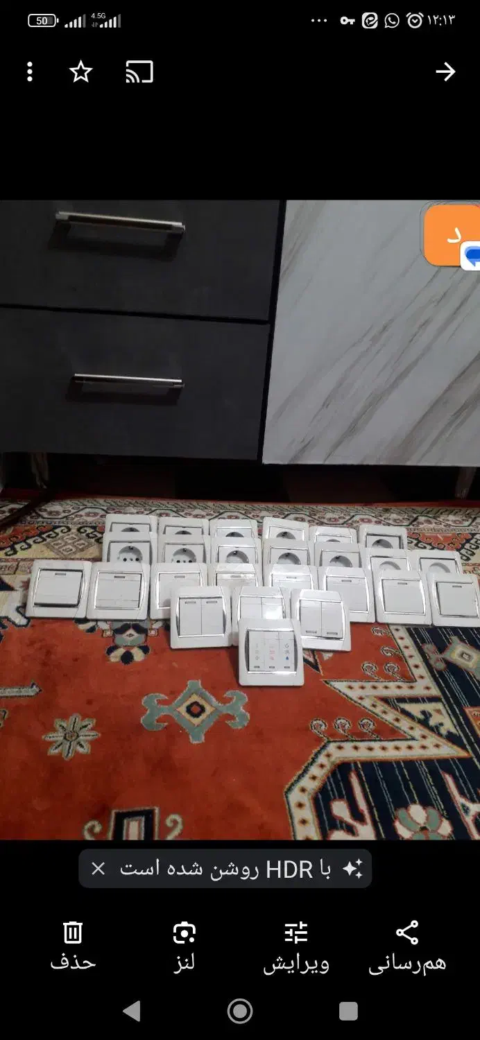 کلید و پریز اسیا|مصالح و تجهیزات ساختمان|شاهین‌شهر, کوی مهدیه|دیوار