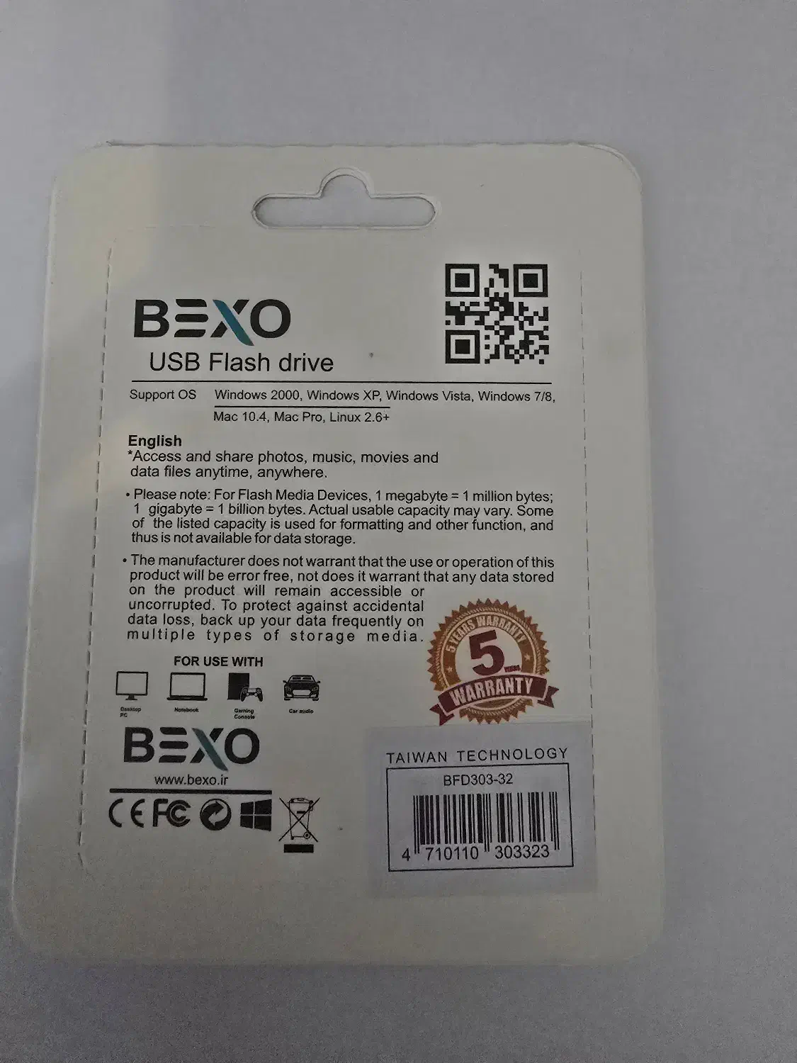 انواع فلش تایپ سی و کلسیونی|لوازم جانبی موبایل و تبلت|تهران, قلهک|دیوار