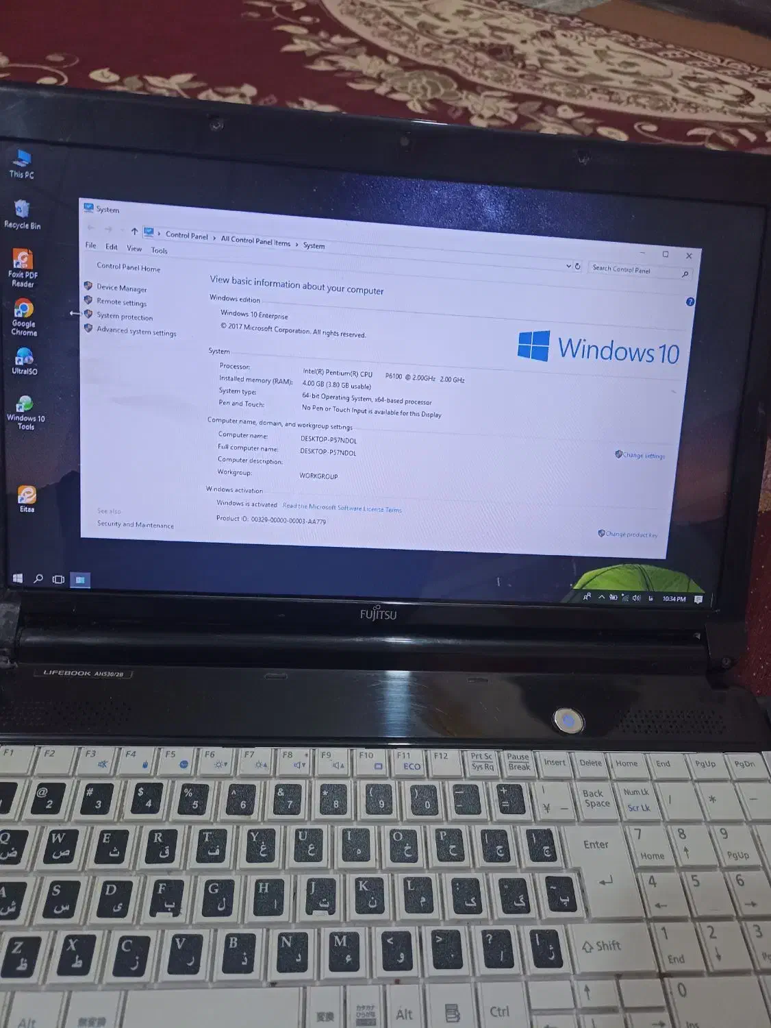 لبتاب|رایانه همراه|شادگان, |دیوار