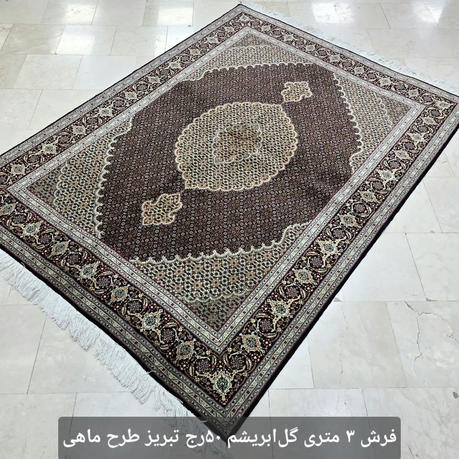 فرش دستباف تبریز جفت۳ و جفت۶ و جفت۹ متری|فرش|تهران, ونک|دیوار