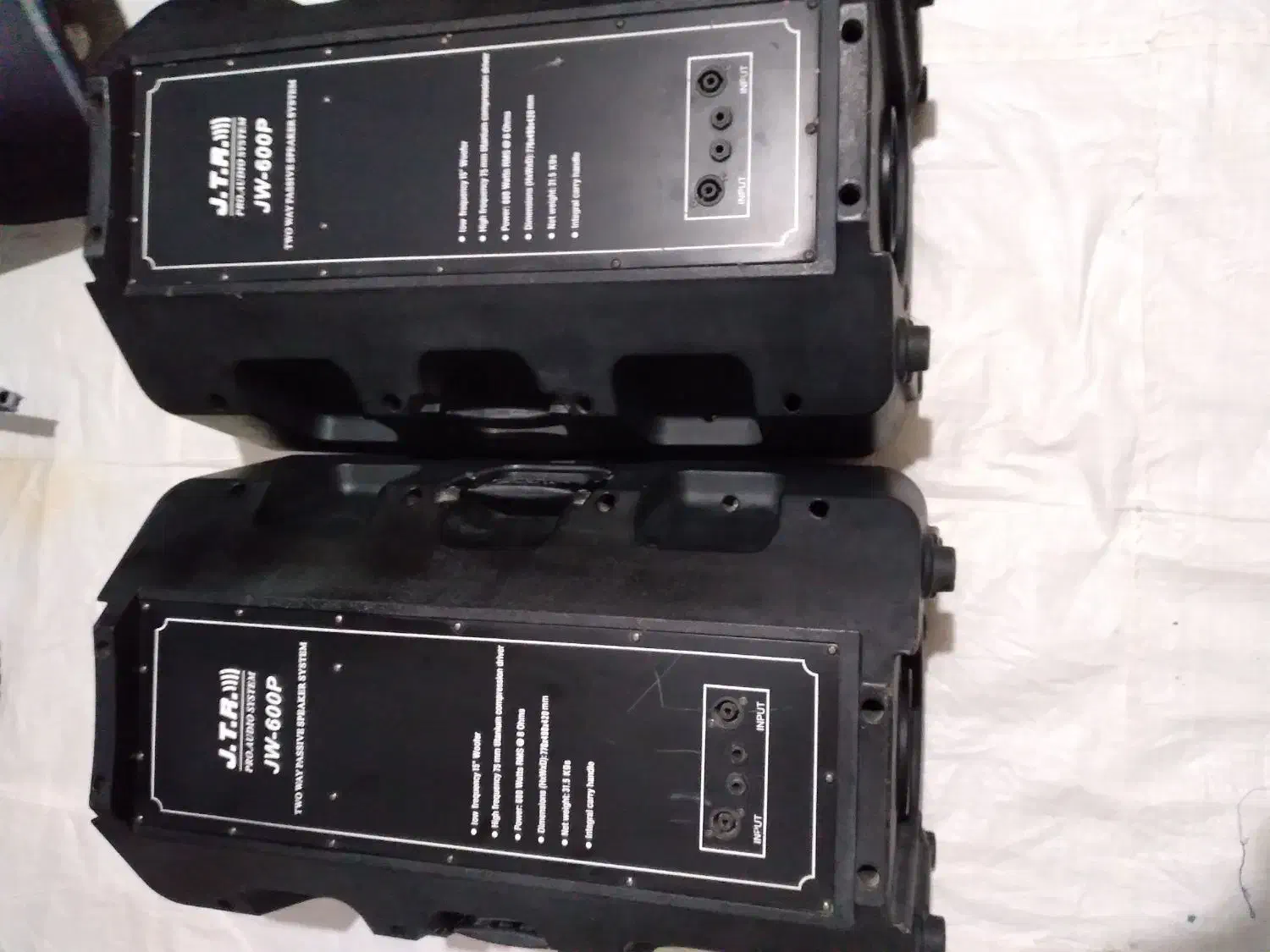 باند جی تی آر|سیستم صوتی خانگی|ارومیه, |دیوار