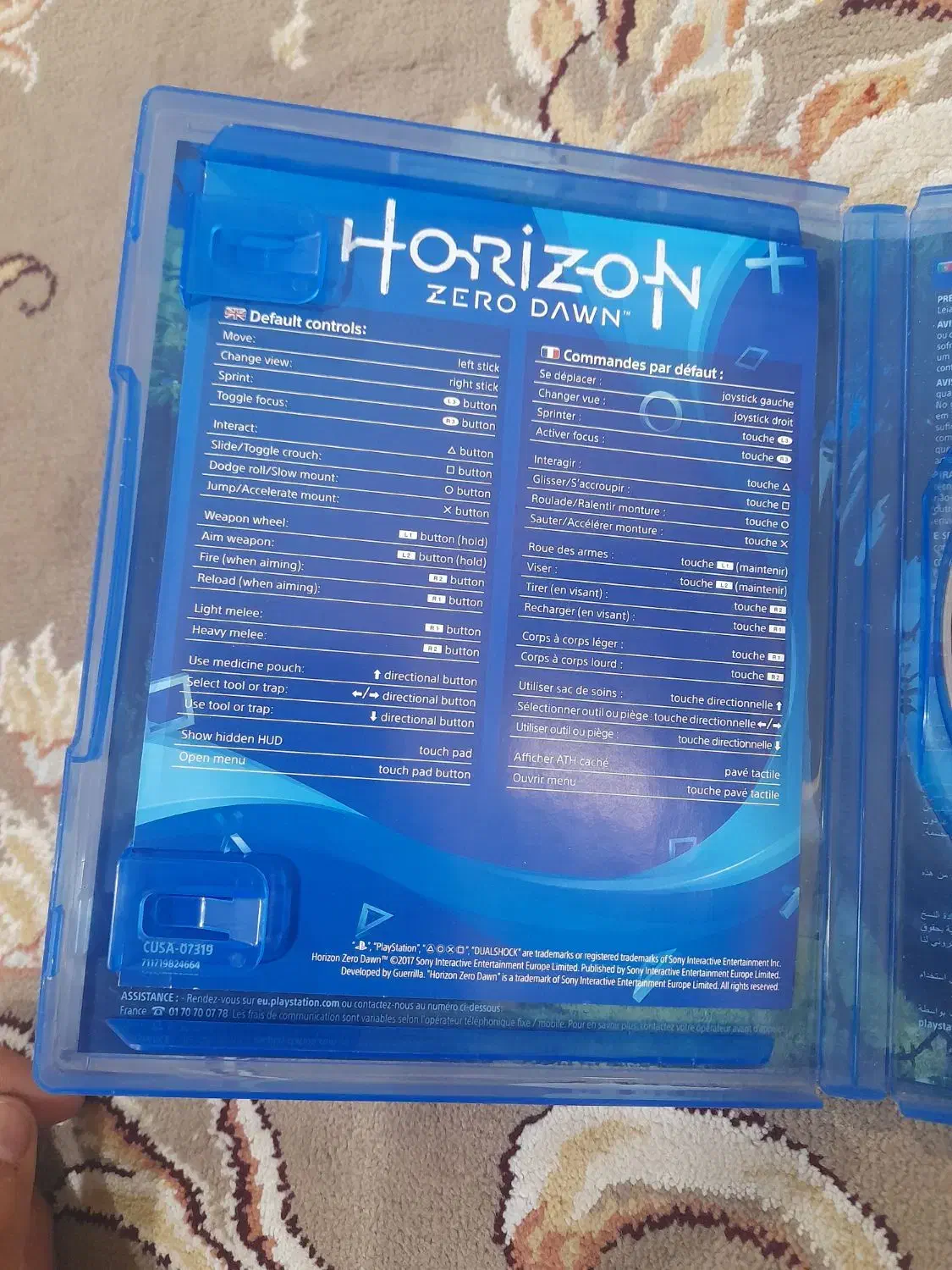 دیست بازی هورایزونps4 معاوضه|کنسول، بازی ویدئویی و آنلاین|دوگنبدان, |دیوار