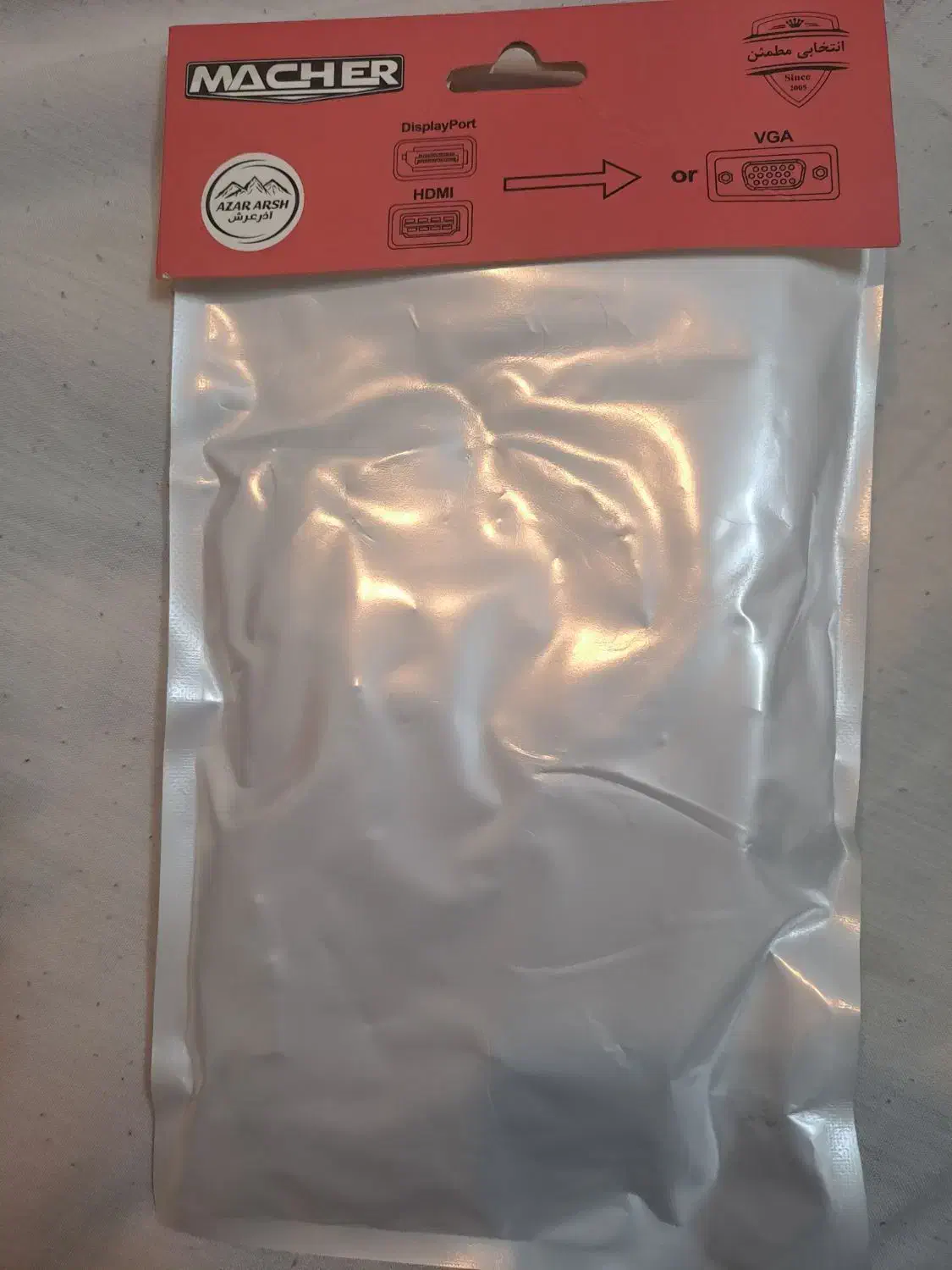 تبدیل HDMI بهVGA|قطعات و لوازم جانبی رایانه|اصفهان, شفق|دیوار