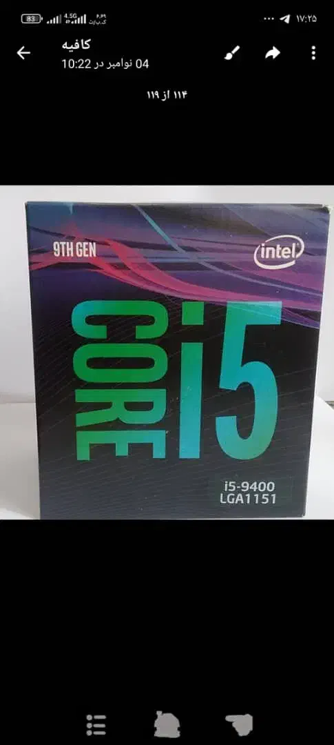 CPU CORE i5 9400|قطعات و لوازم جانبی رایانه|کرمان, |دیوار