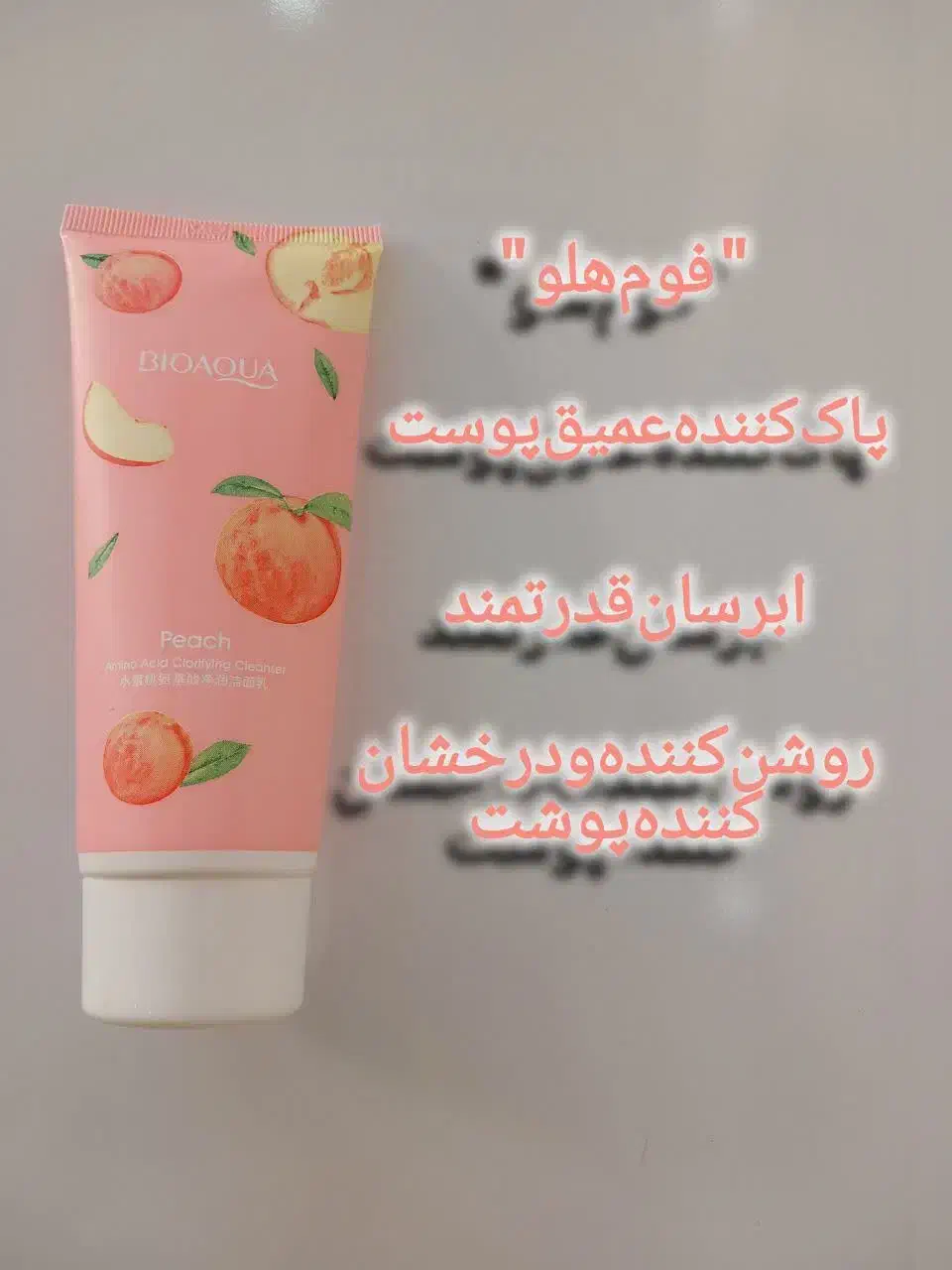 پودر بوگیر کفش|مواد شوینده و دستمال کاغذی|یزد, |دیوار