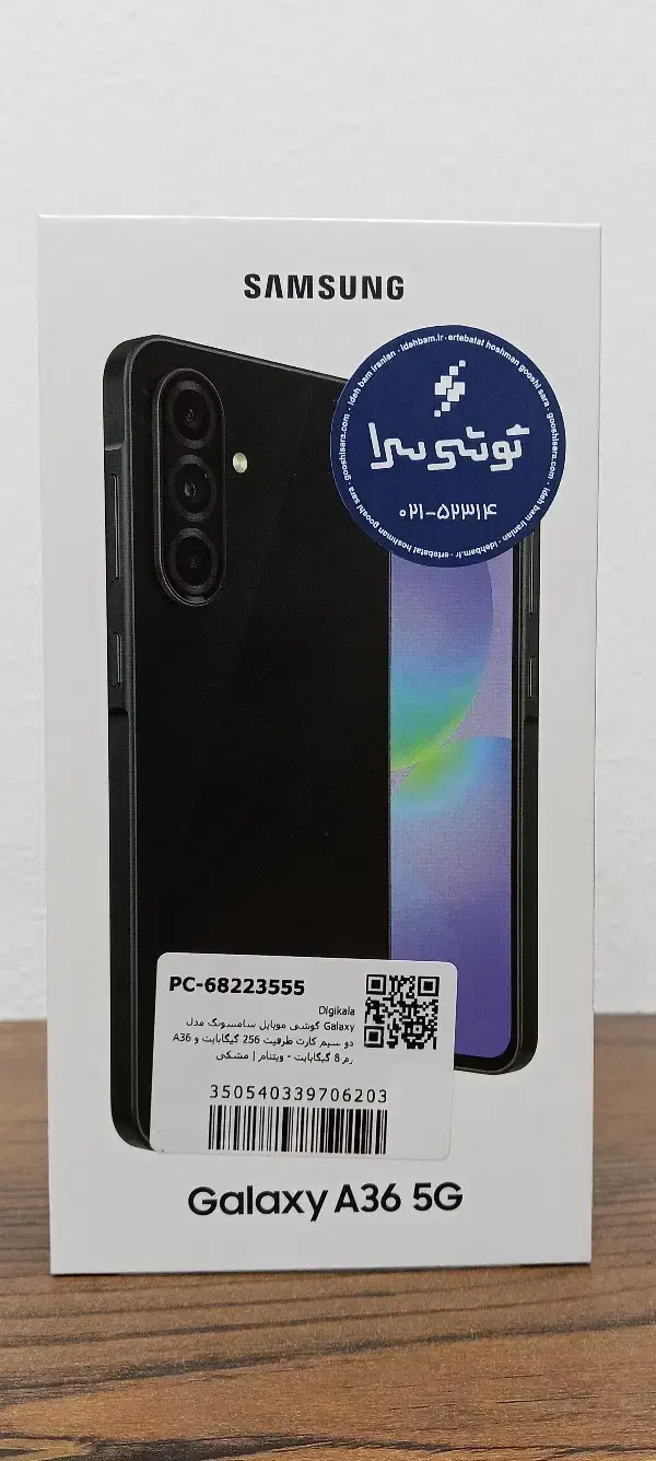 سامسونگ A36|موبایل|نوشهر, |دیوار