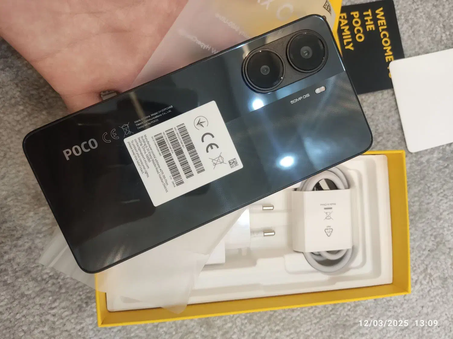 گوشی موبایل Poco X7 Pro|موبایل|اصفهان, وحید|دیوار