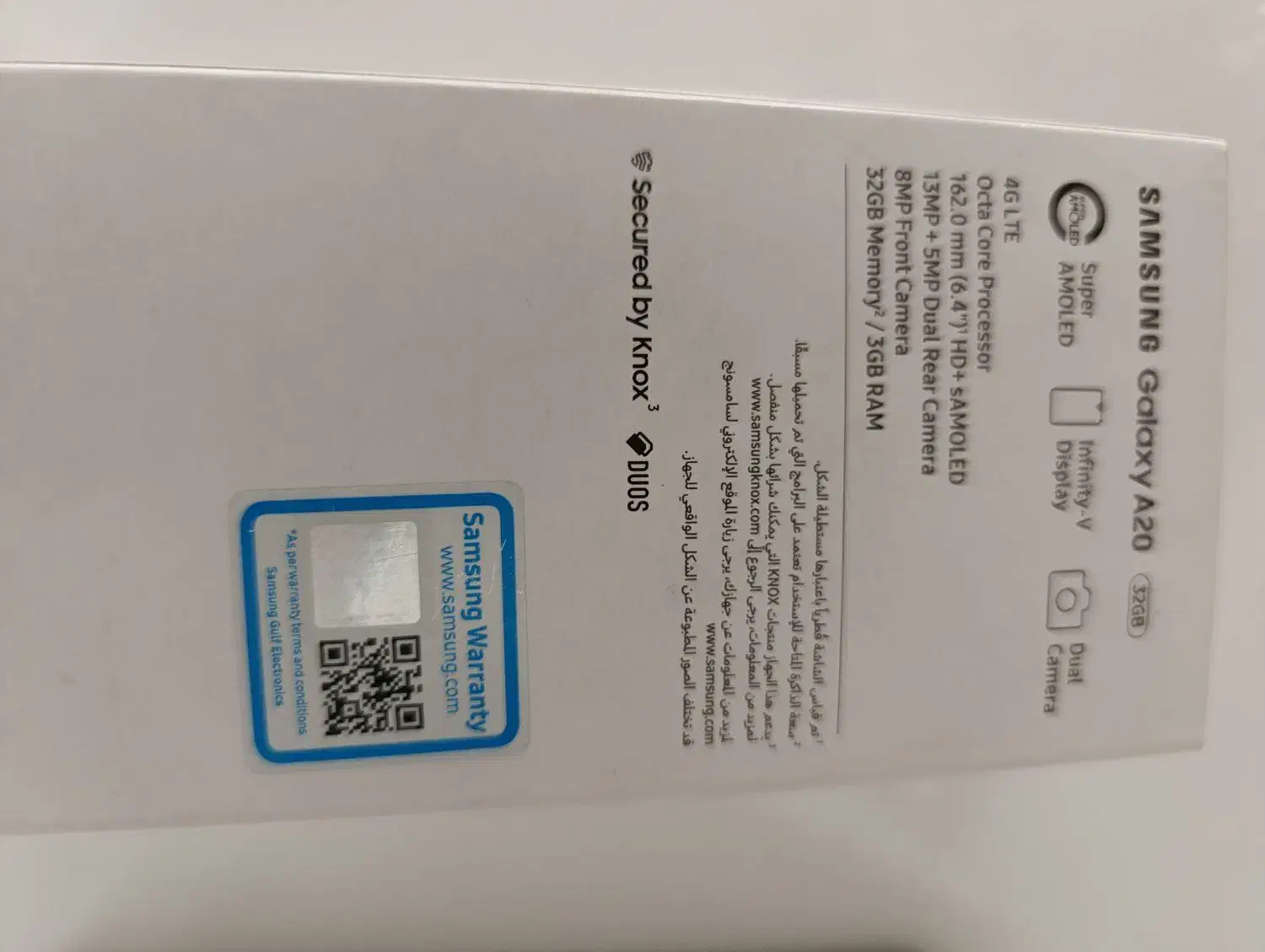 موبایل سامسونگ گالکسی A20|موبایل|تبریز, |دیوار