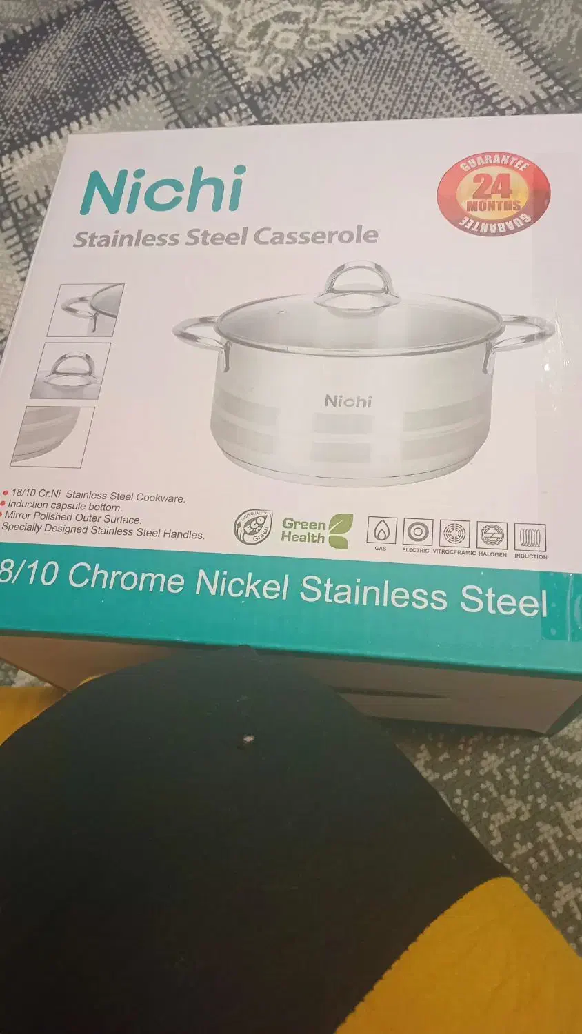 قابلمه|ظروف پخت‌وپز|اهواز, امانیه|دیوار