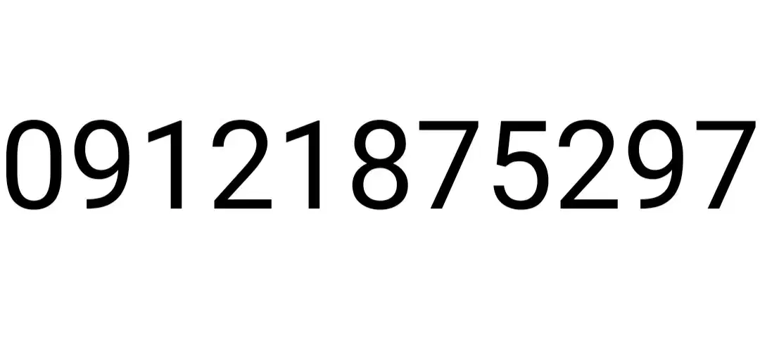 0912 کد 1|سیم‌کارت|تهران, خاک سفید|دیوار