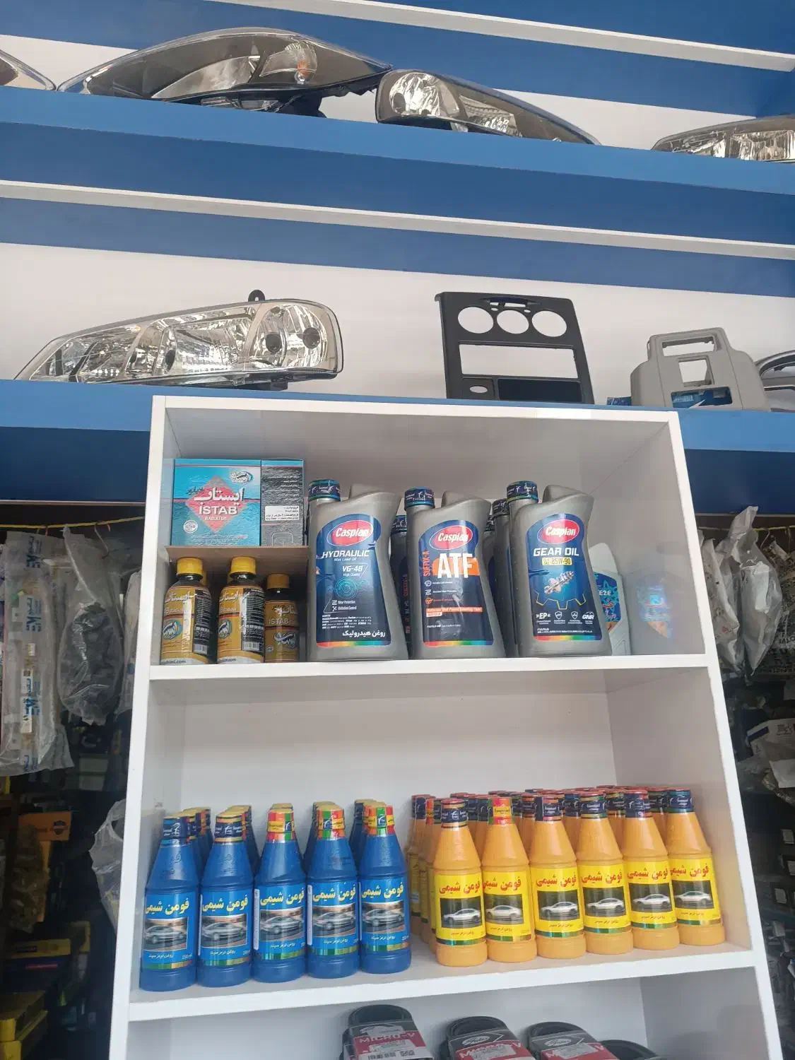 نیازمند ادمین اینستاگرام  لوازم یدکی|استخدام بازاریابی و فروش|فولادشهر, سایت صنعتی کاوه|دیوار