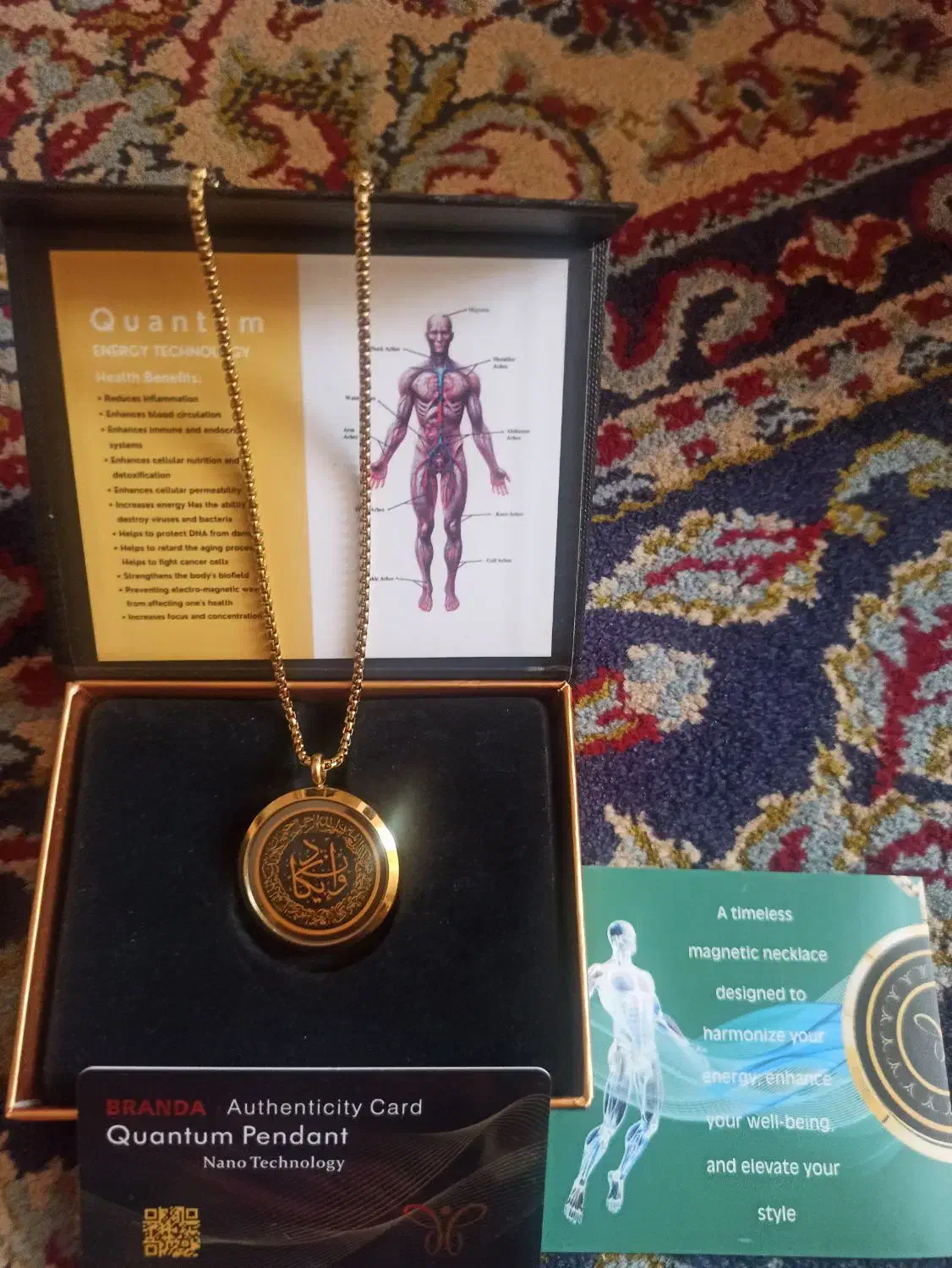 گردنبند درمانی مغناطیسی وان یکاد برندا|جواهرات|تبریز, |دیوار