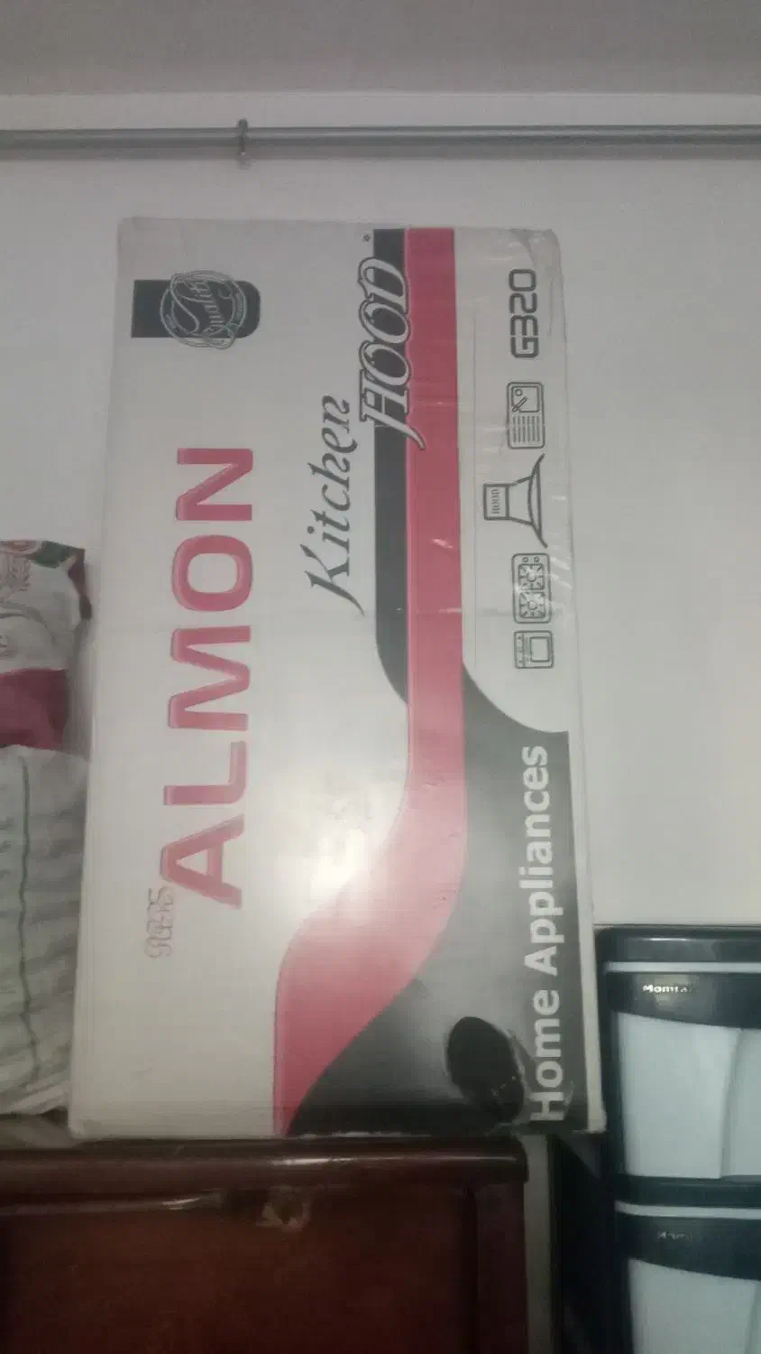 هودصفرو  میز تی وی و کابینت|هود|بوکان, |دیوار