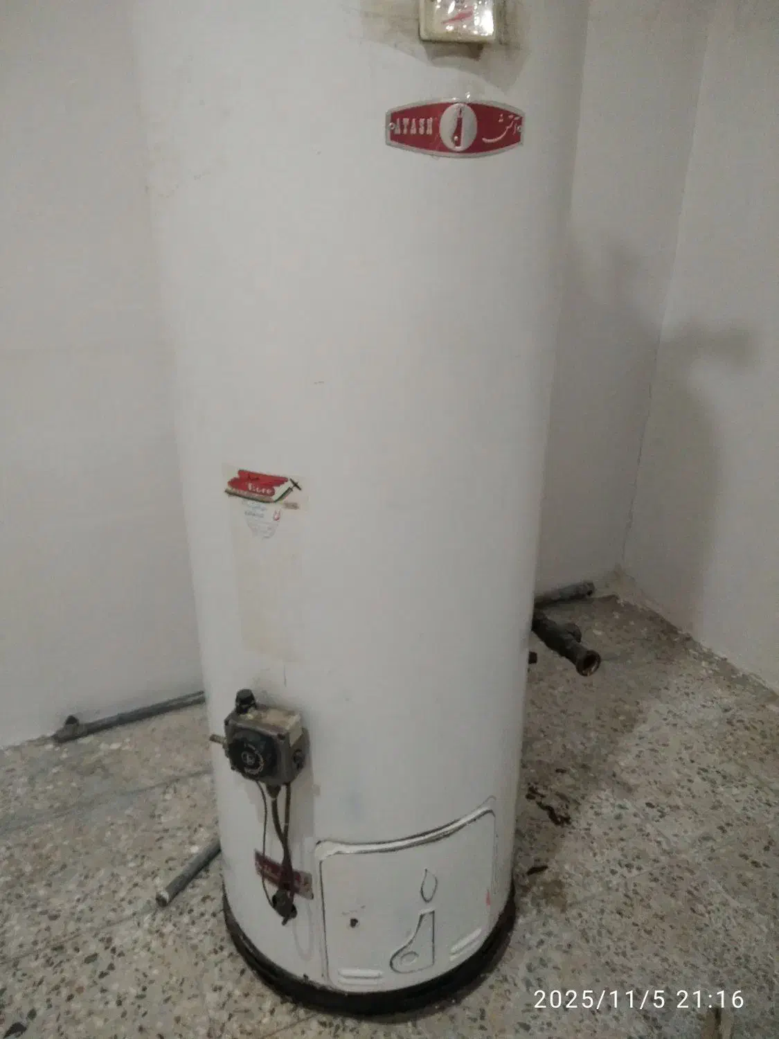 آبگرم کن پشکه ای|آبگرمکن، پکیج، شوفاژ|برخوار, |دیوار