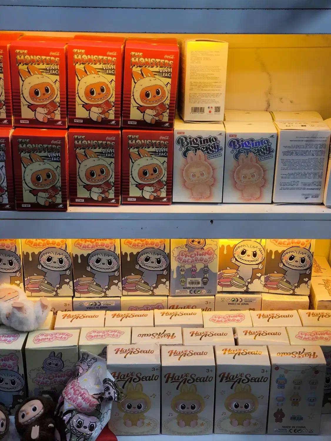 لبوبو 295|اسباب‌‌بازی|یاسوج, |دیوار