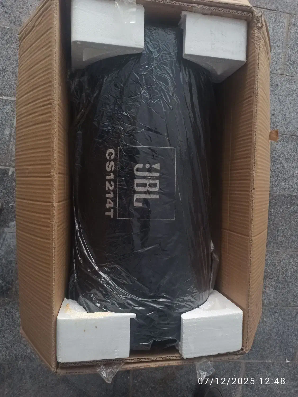 ساب jbl جی بی ال|سیستم صوتی خانگی|سبزوار, همت|دیوار