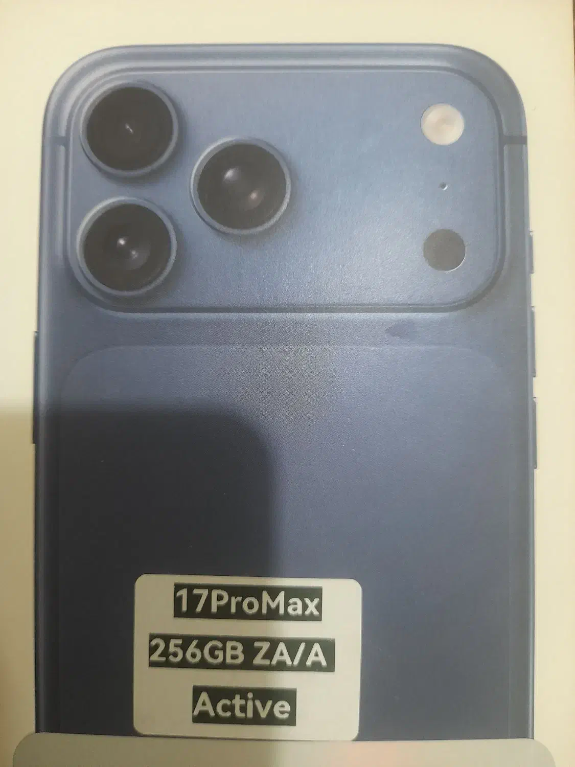 ایفونی ۱۷پرو مکس|موبایل|مریوان, |دیوار