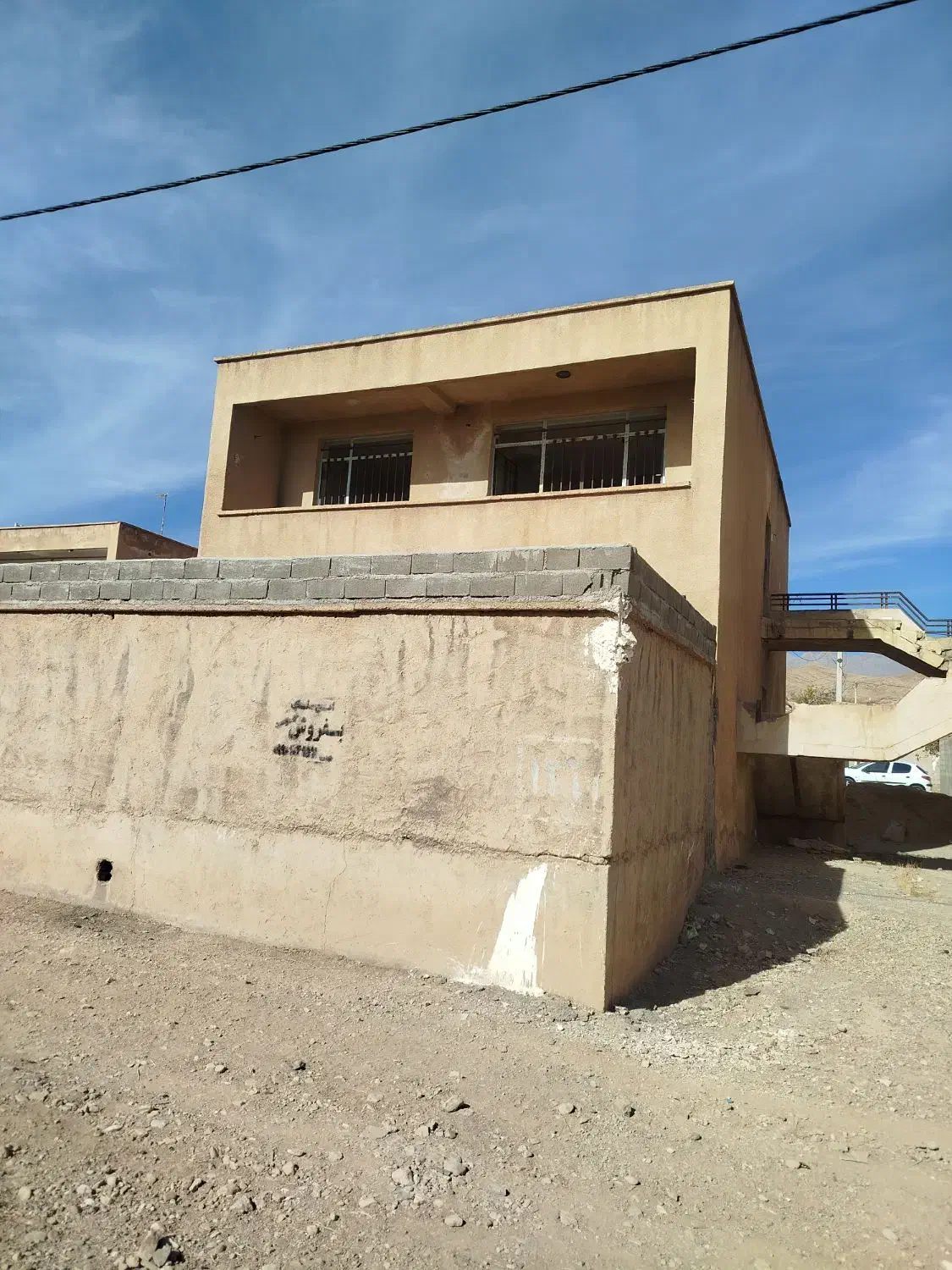 ساختمان شهرسازی|فروش آپارتمان|امیرآباد, |دیوار