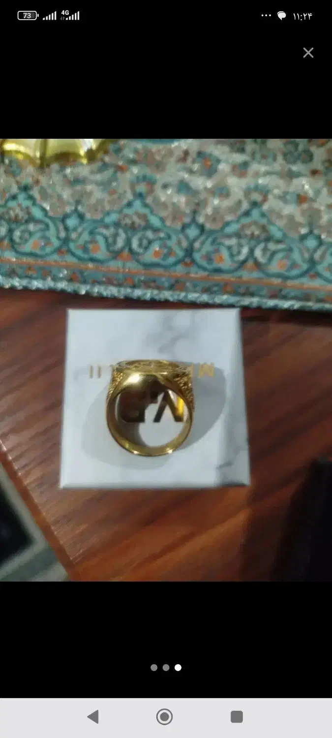 انگشتر و ساعت|ساعت|ساوه, |دیوار