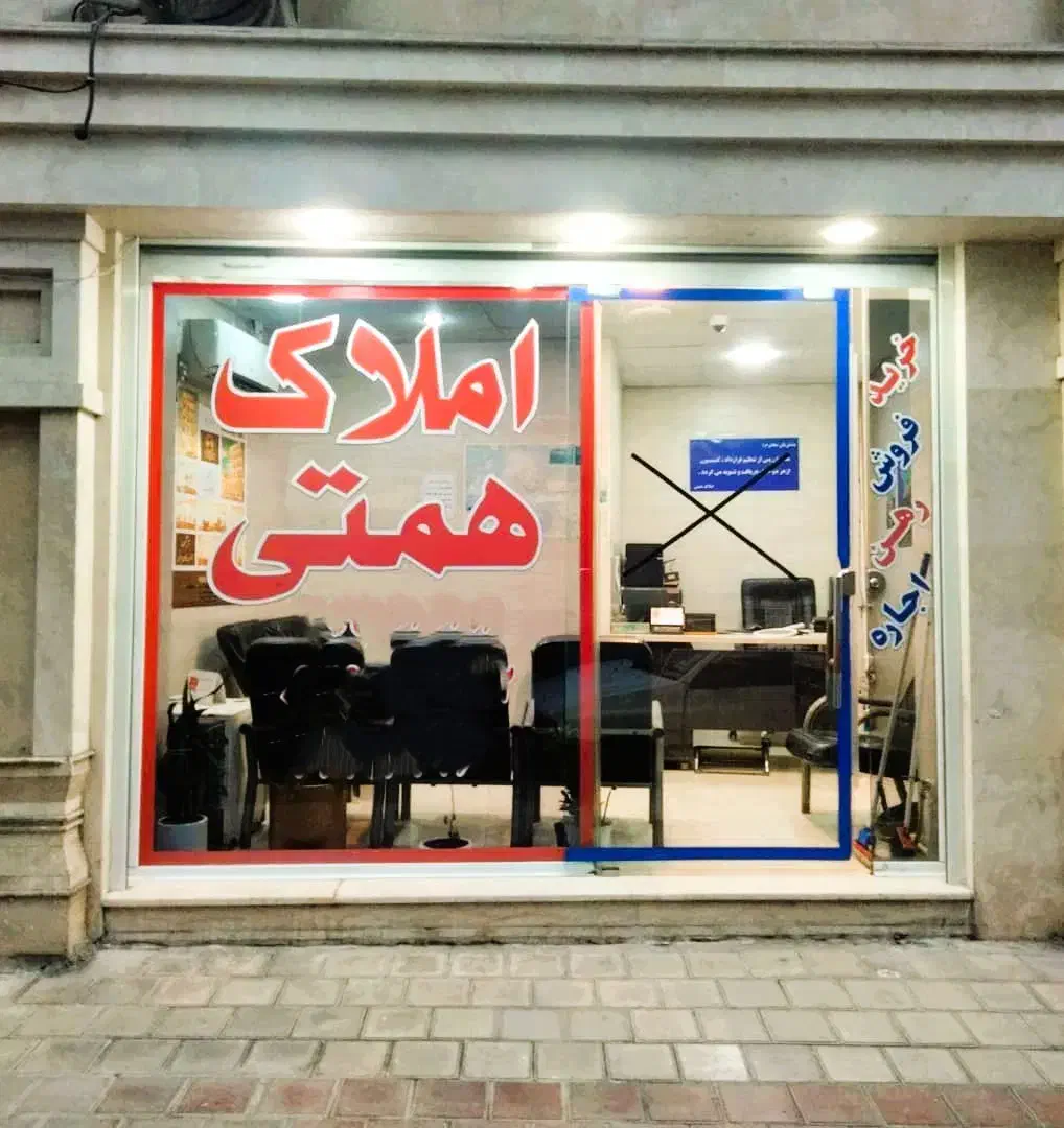 لاهیجان رهن آپارتمان 145 متری خیابان کارگر زوج|اجارهٔ آپارتمان|لاهیجان, رجایی|دیوار