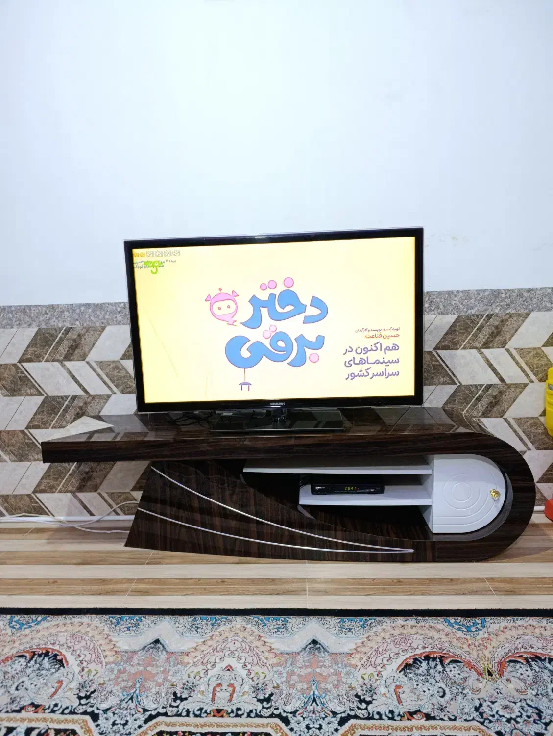 میز تلویزیون|میز تلویزیون|زرند, |دیوار