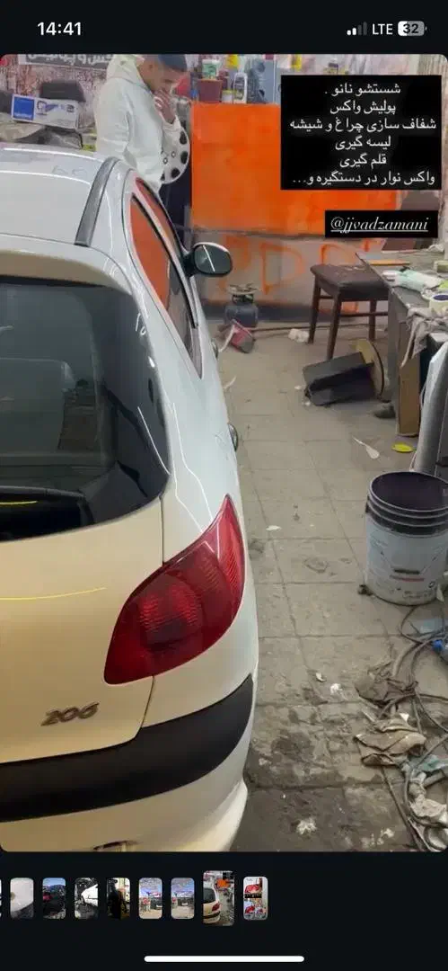 رفع افتاب سوختگی صافکاری بی رنگ با چسپونک پولیش|خدمات موتور و ماشین|سیرجان, |دیوار