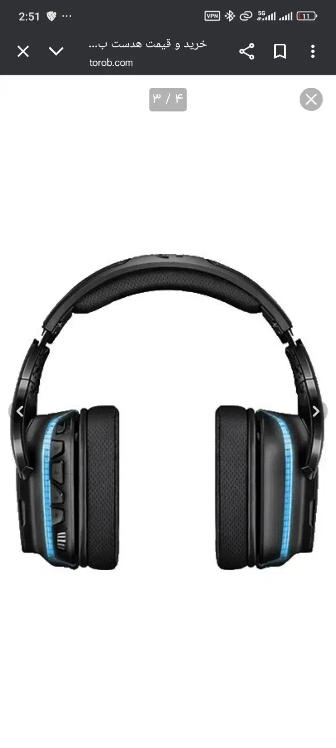 هدست G635|قطعات و لوازم جانبی رایانه|پردیس, فاز ۱۱|دیوار