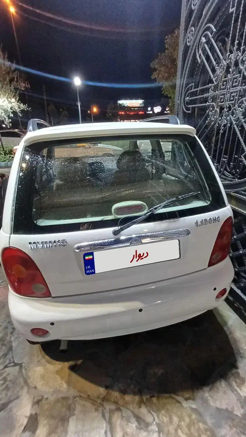 mvm110مدل ۹۴ کم کارکرد ۴سیلندر۴۰تاکار|خودرو سواری و وانت|رشت, یخسازی|دیوار