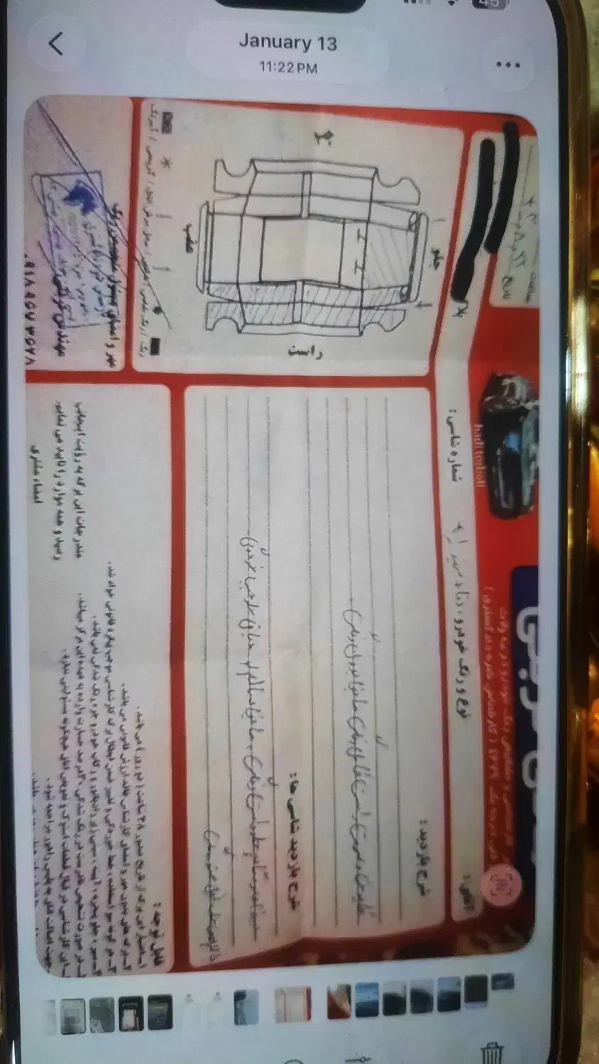 خودرو|خودرو سواری و وانت|بروجرد, |دیوار