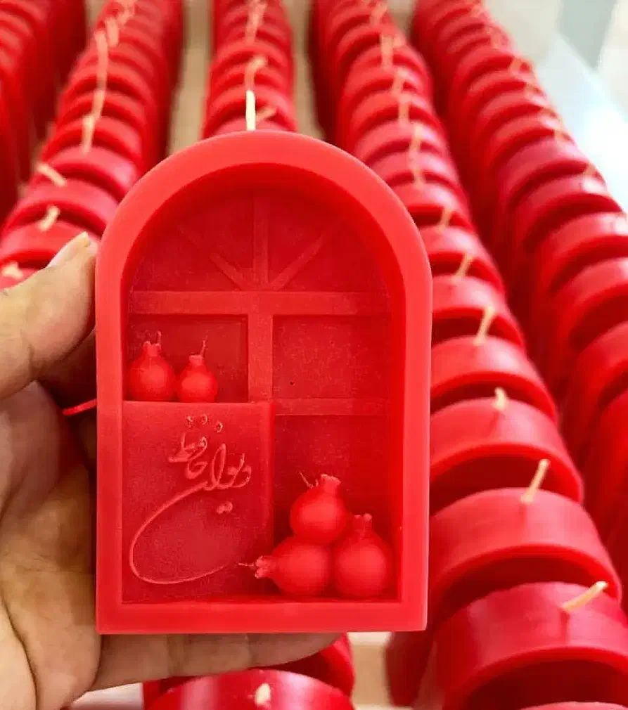 انواع شمع یلدا|صنایع دستی و سایر لوازم تزئینی|گنبد کاووس, |دیوار