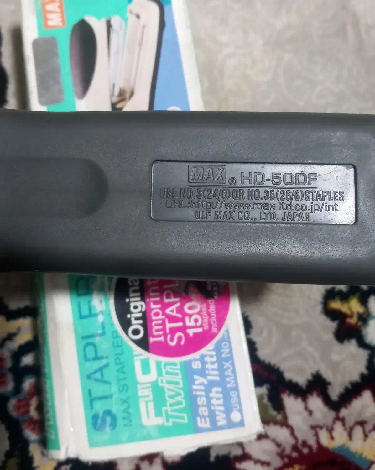 منگنه|لوازم التحریر|قدس, شهر‌قدس|دیوار