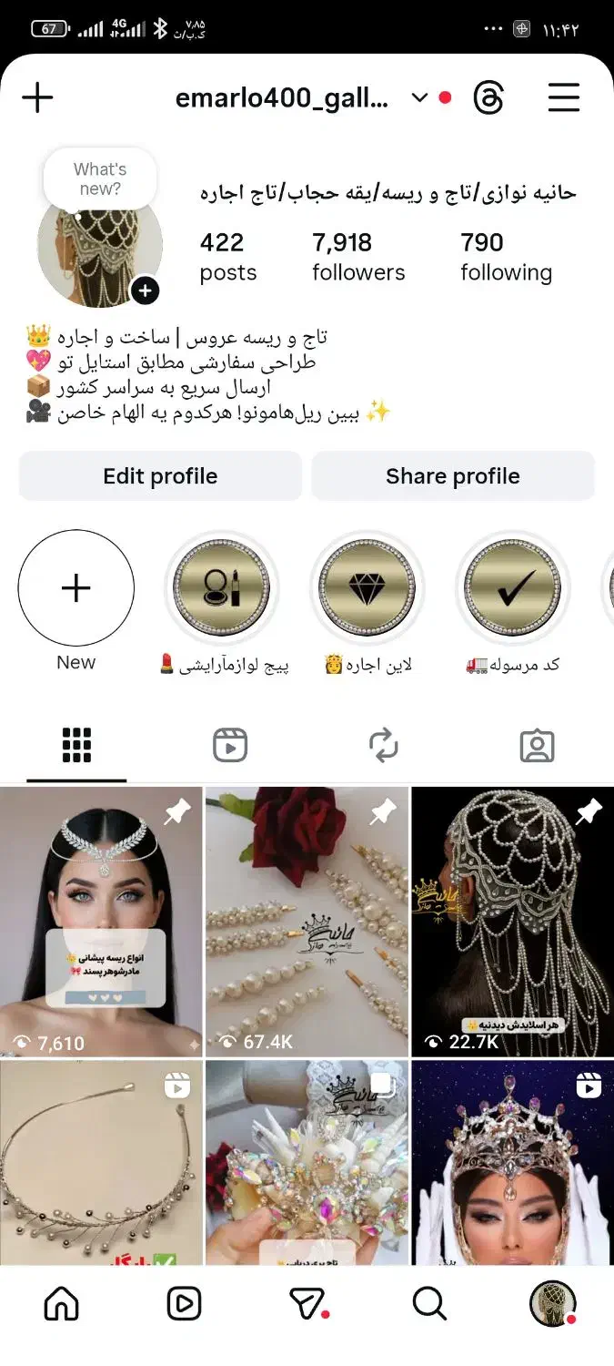 ادمین دور کاری و ادیتور هستم|خدمات رایانه‌ای و موبایل|مشهد, رستگار|دیوار