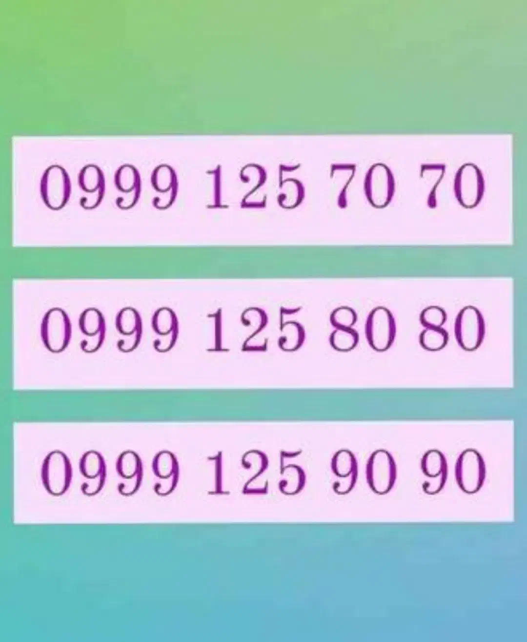 7070 125 0999|سیم‌کارت|مشگین شهر, |دیوار