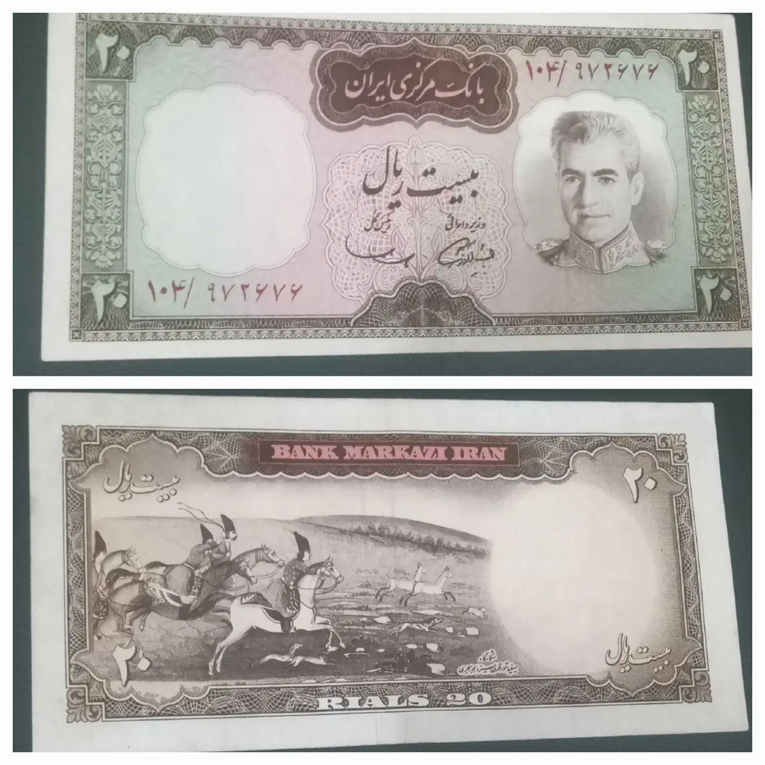 یک جفت درحدد سوپر ودوتا تک درحدد بانکی|کلکسیون سکه، تمبر، اسکناس|اصفهان, آزادگان|دیوار