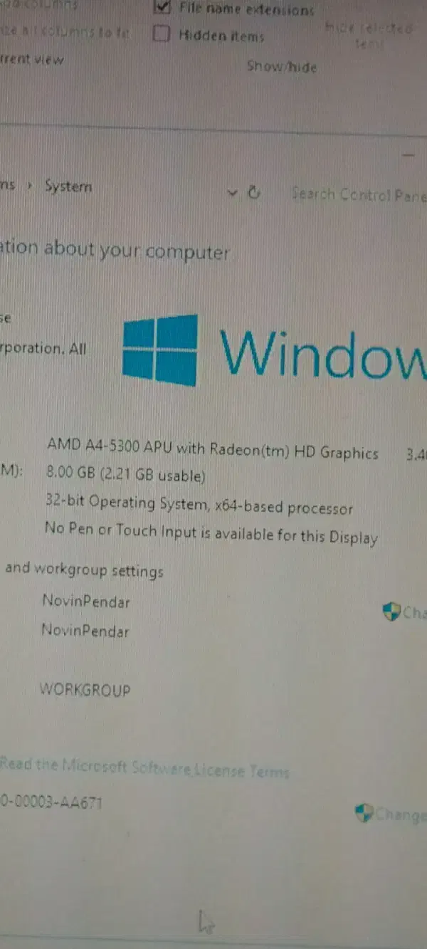 مینی کیس|رایانه رومیزی|خرمآباد, |دیوار
