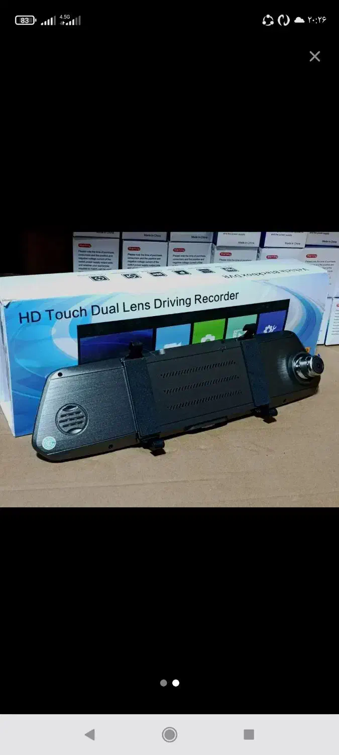 مانیتور ودوربین|قطعات یدکی و لوازم جانبی|شیراز, شهرک مطهری|دیوار