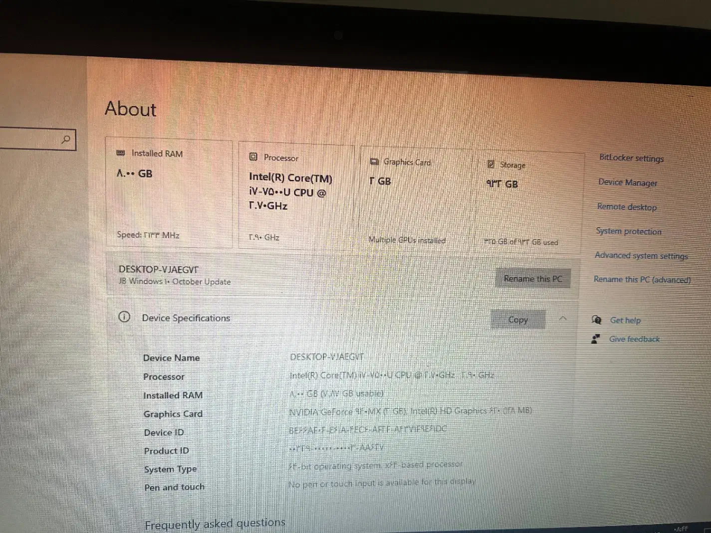 لپ تاپ|رایانه همراه|دماوند, گیلاوند|دیوار